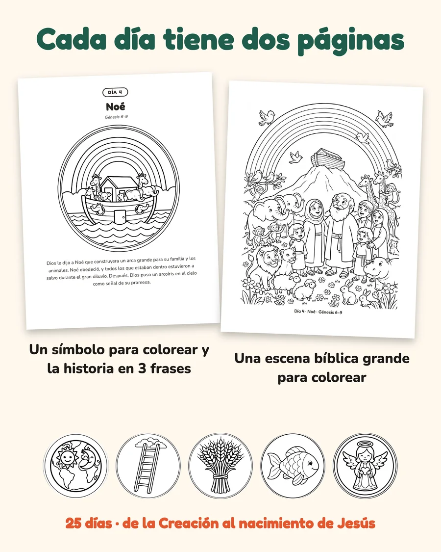 Jesse Tree Advent Pack (Spanish edition) — etsy 02 inside